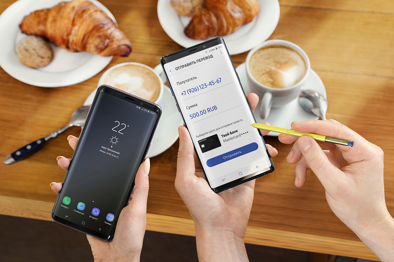 Через Samsung Pay можно отправлять деньги по номеру телефона